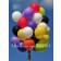 Große Jumbo Luftballons 40x30 größer als Standard