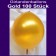 Kettenballons-Metallic-Gold-100-Stueck-35-cm-Girlanden-Luftballons