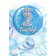 Button I am 2 today!
