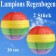 2er Set Lampions 20 cm, Regenbogenfarben