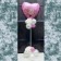 Liebe Mama! Schön, dass es Dich gibt! Ballondekoration und Tischdekoration zum Muttertag mit pinkem Herzluftballon