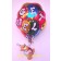 Get Well! Luftballon mit Ballongas Helium. Ballongrüße: Gute Besserung