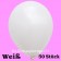 Großer 40x36 cm Luftballon in Weiß