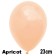 Luftballons 23 cm, Apricot, 50 Stück