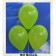 Luftballons 30 cm, Apfelgrün, 50 Stück
