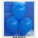 Luftballons 30 cm, Blau, 100 Stück