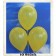 Luftballons 30 cm, Gelb, 10 Stück