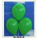 Luftballons 30 cm, Grün, 10 Stück