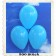 Luftballons 30 cm, Himmelblau, 500 Stück