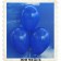 Luftballons 30 cm, Marineblau, 100 Stück