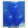 Luftballons 30 cm, Marineblau, 1000 Stück
