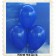 Luftballons 30 cm, Marineblau, 500 Stück