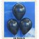 Luftballons 30 cm, Schwarz, 10 Stück