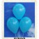 Luftballons 30 cm, Türkis, 10 Stück