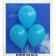 Luftballons 30 cm, Türkis, 1000 Stück