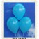 Luftballons 30 cm, Türkis, 500 Stück