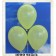 Luftballons 30 cm, Zitronengelb, 1000 Stück