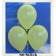 Luftballons 30 cm, Zitronen-Gelb, 50 Stück