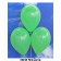 Luftballons 30 cm, Mintgrün, 100 Stück