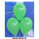 Luftballons 30 cm, Mintgrün, 500 Stück