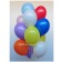 Luftballons 35-45 cm, Farbauswahl