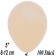 Luftballons 12 cm, Safari Beige, 100 Stück