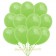 Apfelgrüne Ballons aus Latex, Rundballons mit 75 cm - 85 cm Umfang, Latexballons