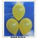 Luftballons 30 cm, Gelb, 1000 Stück