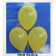 Luftballons 30 cm, Gelb, 500 Stück