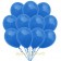 Luftballon Blau, Pastell, gute Qualität, 50 Stück
