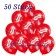 Motiv-Luftballons Glueckwuensche, rot, 50 Stueck