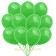 Luftballons 25 cm, Grün, 10 Stück 
