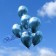 Luftballons mit Chromglanz in Blau