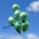 Luftballons mit Chromglanz in Grün