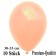 Premium Luftballons aus Latex, 30 cm - 33 cm, pfirsich, 10 Stück