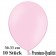 Premium Luftballons aus Latex, 30 cm - 33 cm, rosa, 10 Stück