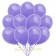 Luftballons 25 cm, Lila, 500 Stück 