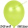 Metallic Luftballons in Apfelgrün, 25-28 cm, 1000 Stück
