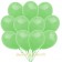 Luftballon Mintgrün, Pastell, gute Qualität, 10 Stück