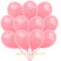 Luftballons 25 cm, Neon Pink, 100 Stück 