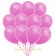 Luftballons 30 cm, Pink, preiswert und günstig, 50 Stück