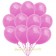 Luftballons 25 cm, Pink, 10000 Stück 