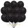 Luftballons Schwarz, 30 cm, 50 Stück, preiswert und günstig