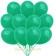 Luftballons 25 cm, Smaragdgrün, 30 Stück 