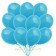 Luftballon Türkis, Pastell, gute Qualität, 500 Stück