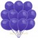 Luftballon Violett, Pastell, gute Qualität, 500 Stück