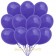 Luftballon Violett, Pastell, gute Qualität, 5000 Stück