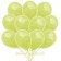 Luftballon Zitronengelb, Pastell, gute Qualität, 50 Stück