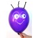 Marsi Figurenballon, Violett