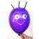 Marsi Figurenballon, Violett